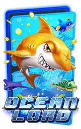 เกมแนะนำ ufagame