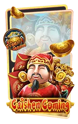 เกมแนะนำ ufagame