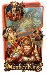 เกมแนะนำ ufagame