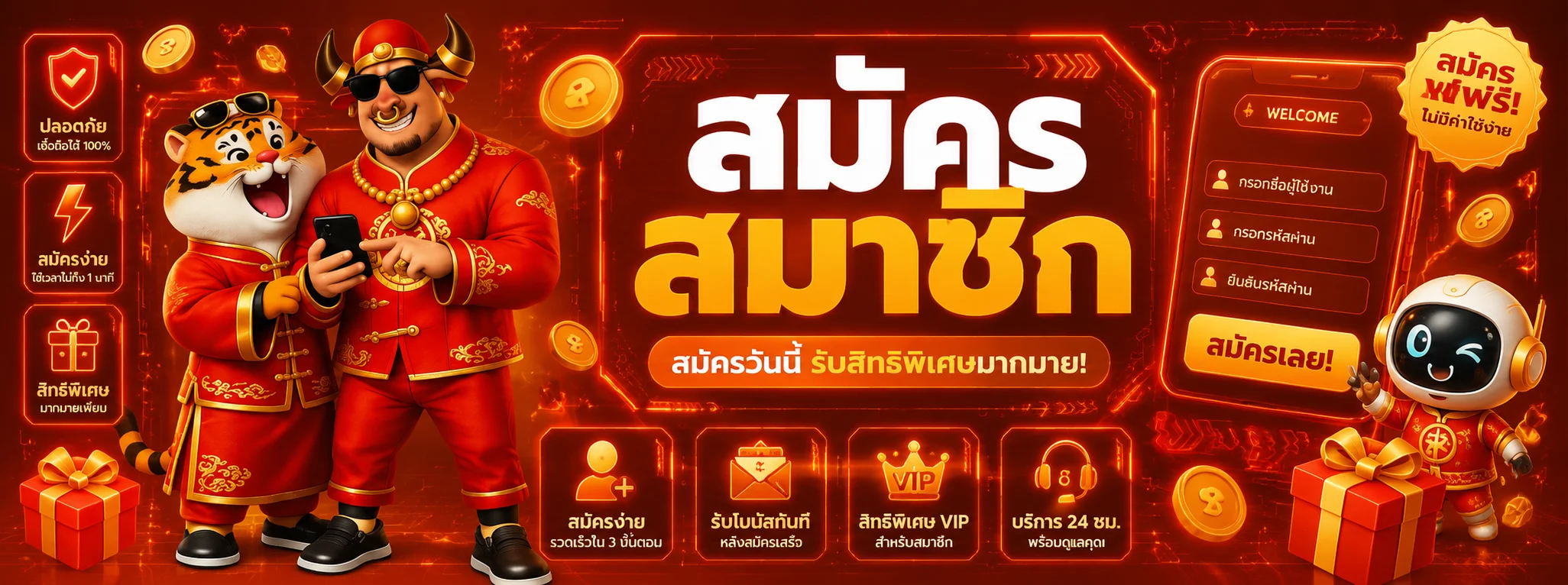 ระบบคาสิโนเว็บตรง   ufagame รวมเกมบาคาร่า รูเล็ต ไฮโล ครบจบ