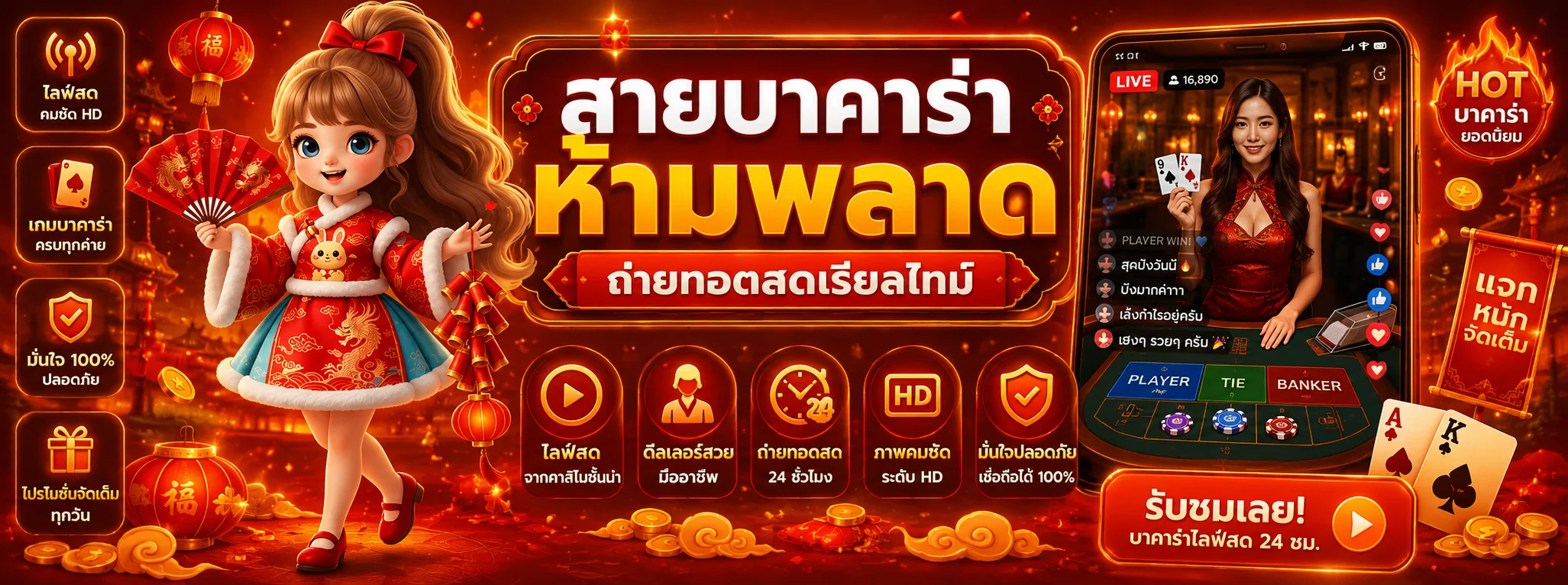 คาสิโนออนไลน์   ufagame เว็บตรง บาคาร่าสด รูเล็ต ไฮโล